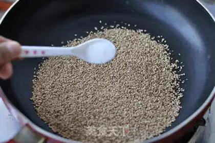 Make Sesame salt step 0