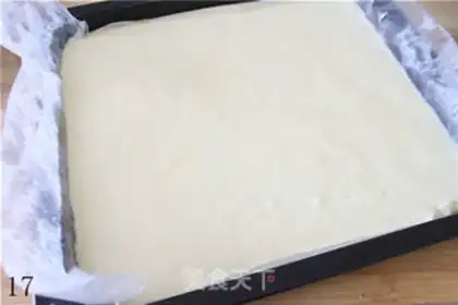 Make Coconut roll step 16