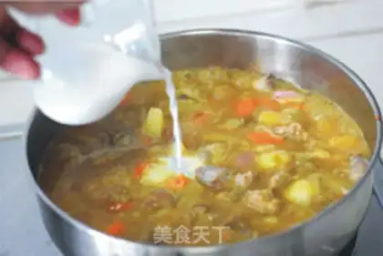 Make Curry cow step 5