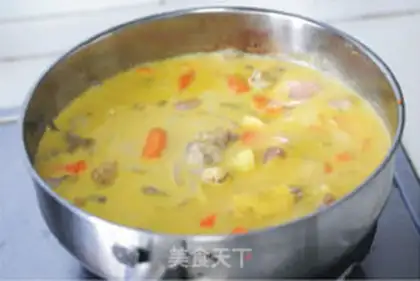 Make Curry cow step 6