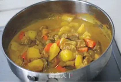 Make Curry cow step 7