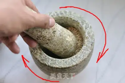 Make Sesame salt step 3