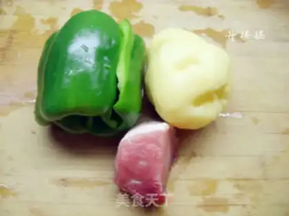 Make Spam pepper potato chips step 0