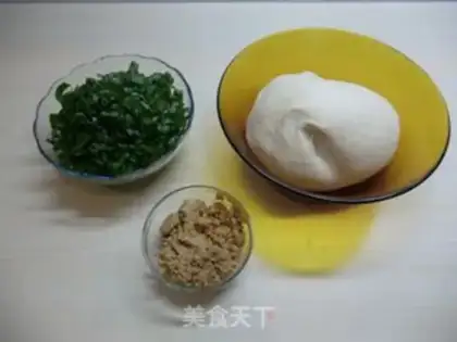 Make Hot onions step 0
