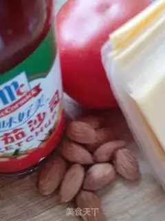 Make Ricecake pizza step 1