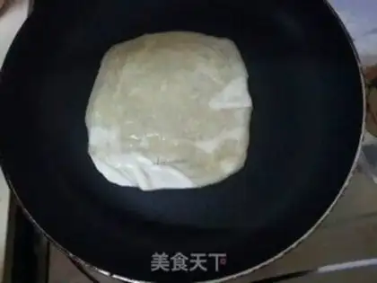 Make Eggcake step 0