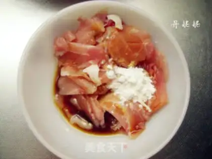 Make Spam pepper potato chips step 2