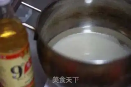 Make Convert syrup step 0