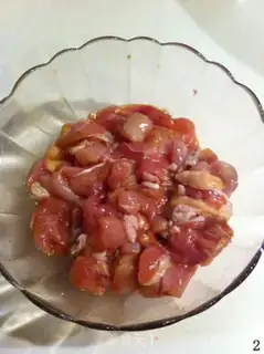 Make Black pepper fried chicken step 1