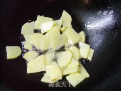 Make Spam pepper potato chips step 3