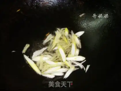 Make Spam pepper potato chips step 4