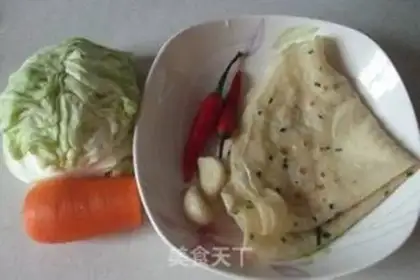 Make Sodium step 0
