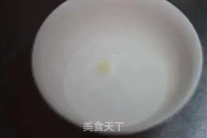 Make Convert syrup step 2