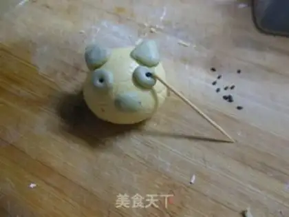 Make A golden pig delivers money step 11
