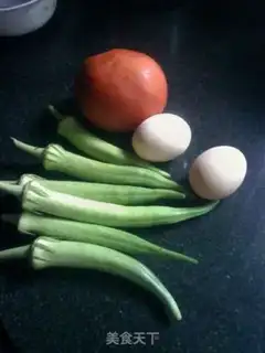 Make Autumn tomato fried eggs step 0