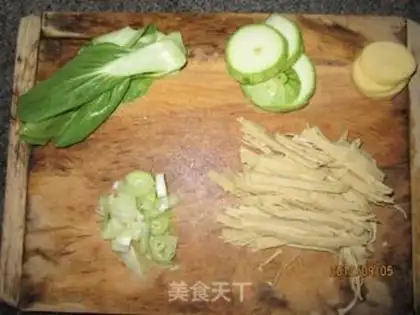 Make Seafood step 1