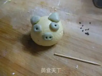 Make A golden pig delivers money step 12