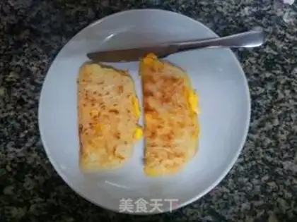 Make Eggcake step 5