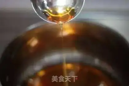 Make Convert syrup step 4