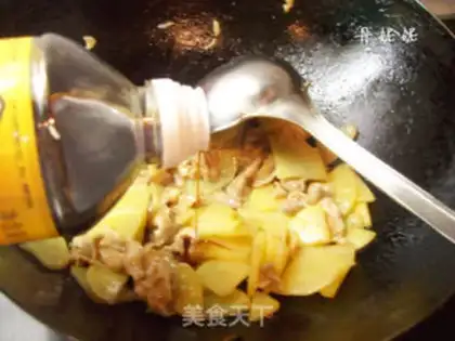 Make Spam pepper potato chips step 7