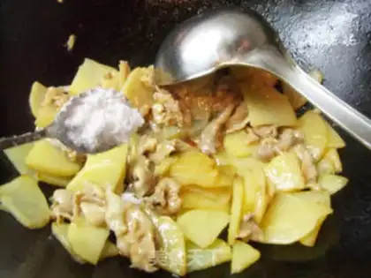 Make Spam pepper potato chips step 8