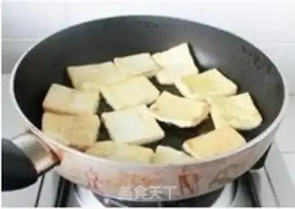 Make Dry pot tofu step 2