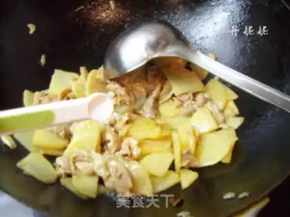 Make Spam pepper potato chips step 9