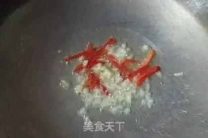 Make Sodium step 5
