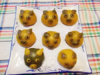 Make A golden pig delivers money step 17