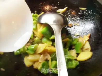 Make Spam pepper potato chips step 11