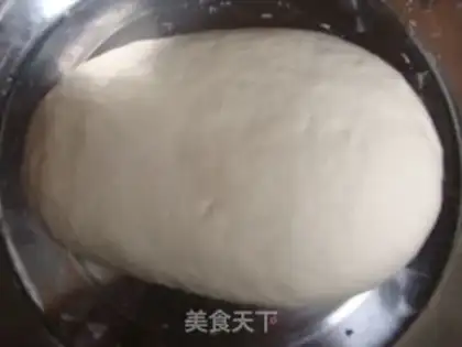 Make Beef bean dumplings step 0