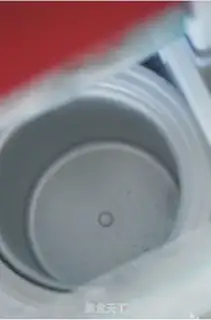 Make Cream cream ice cream step 1