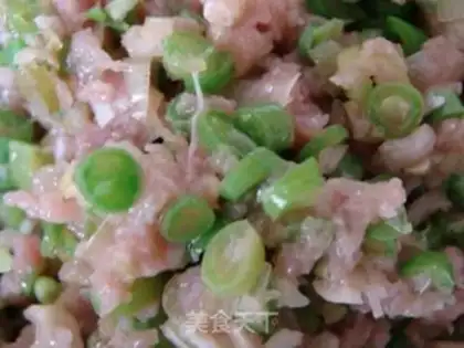 Make Beef bean dumplings step 2