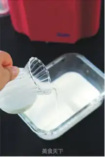 Make Cream cream ice cream step 2