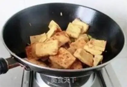 Make Dry pot tofu step 8
