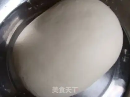 Make Beef bean dumplings step 3