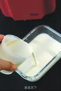 Make Cream cream ice cream step 3
