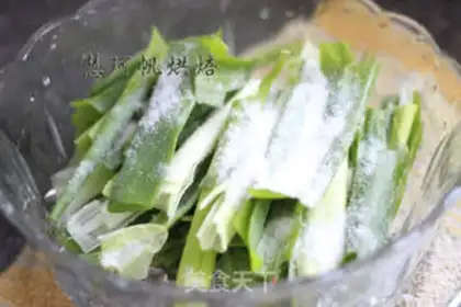 Make Beef frozen dumplings step 0