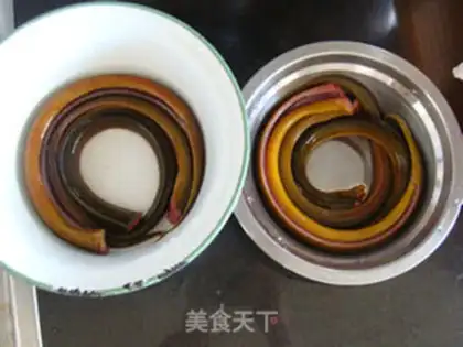 Make Fish fragrance step 0