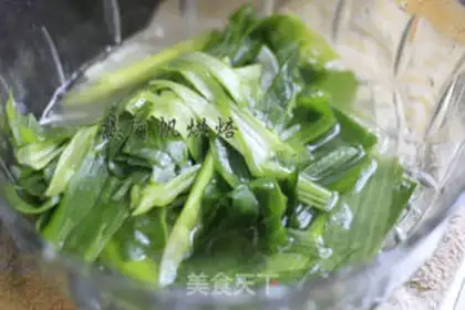 Make Beef frozen dumplings step 1