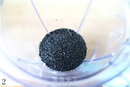 Make Black Sesame step 1