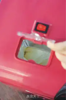 Make Cream cream ice cream step 5