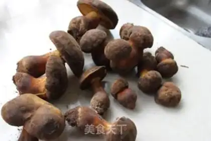 Make Fish fragrance step 1