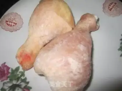 Make Miyagi chicken step 0