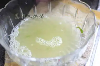 Make Beef frozen dumplings step 2