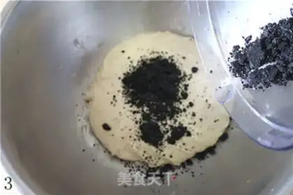 Make Black Sesame step 2