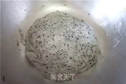 Make Black Sesame step 3