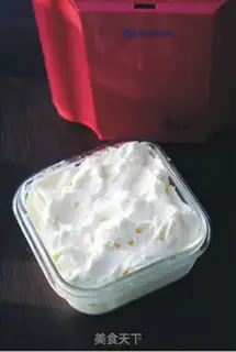 Make Cream cream ice cream step 7