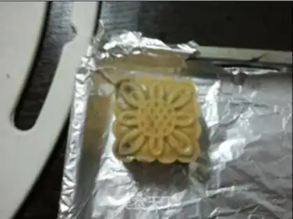Make A wide bean saloon step 22