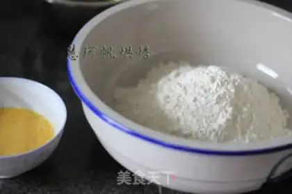 Make Beef frozen dumplings step 4